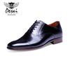 Men'S Shoes Business Dress British Shoes Leather Shoes Wear-Resistant Outsole Lace-Up Brand Shoes