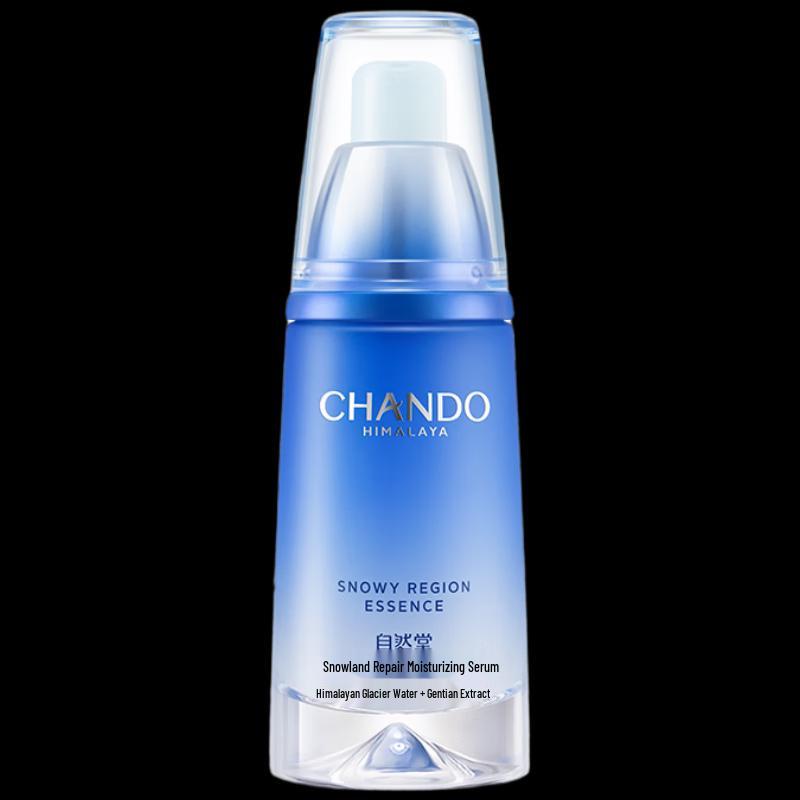 CHANDO Snow Region Repairing & Hydrating Serum