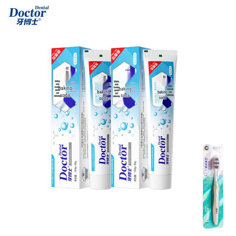 

Dr. Dental Baking Soda Whitening Toothpaste with Toothbrush (2-Pack)