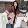 Winter Women Color Block Patchwork Hooded Cotton Jacket Short Korean Style Coat