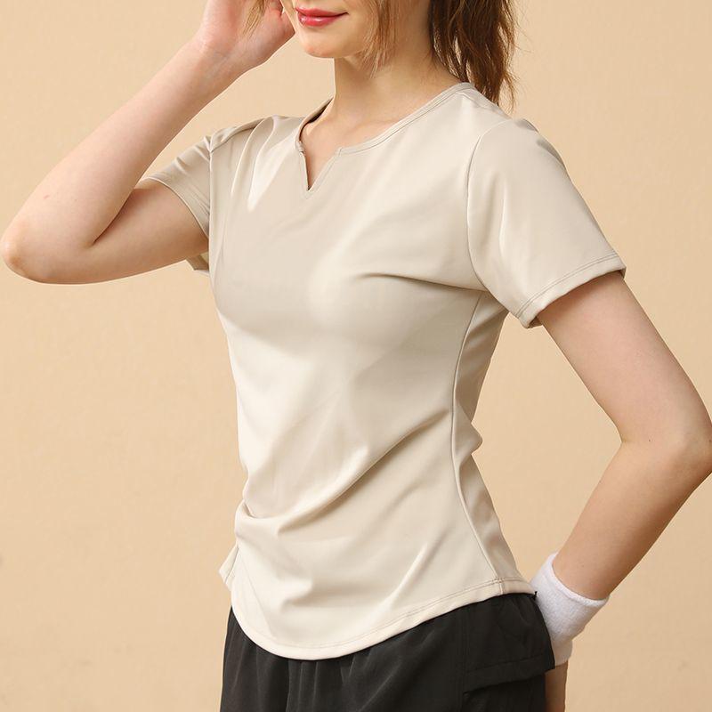 Women's V-Neck Quick-Dry Slim-Fit Sports T-Shirt - Breathable Yoga & Running Top