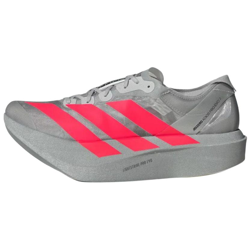 Adidas Adizero Adios Pro Evo 2 Silver Metallic Lucid Red Men Sneakers Grey-Two JR7259