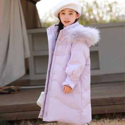 Children's Fashionable Down Jacket, Winter Girls' Warm White Duck Down Mid-length Coat