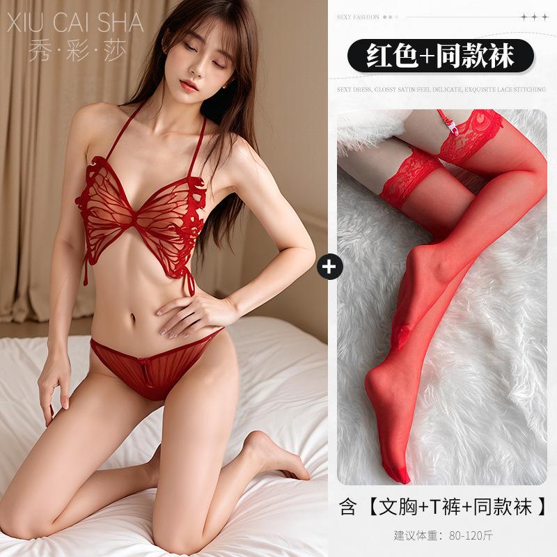 Sexy Erotic Underwear Perspective Butterfly Lace-up Pajamas Open Crotch Free of Hot Belly Pockets Pure Desire To Subdue Three Points of Temptation