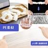 MUYYIKA Rabbit Toilet Sheets, Cage Cleaning Covers, Disposable, Easy to Clean, PE Material, 100 Sheets (60 x 40 cm)