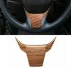 Peach Wood Grain Steering Wheel Decor Cover Trim For Honda CR-V CRV 2017-2022
