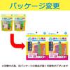 Okamura Hamiki Sensei Kids' Y-Shaped Floss, for when molars erupt, 30 pieces per pack, Set of 2, White