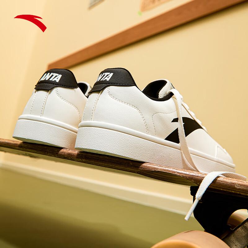 Anta Men's Casual Board Shoes