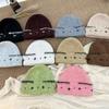 Contrast Color Stitching Knitted Hat Women's Autumn and Winter Thickened Warm Ear Protection Shows Small Face Wool Cold Hat Pullover Hat Retro