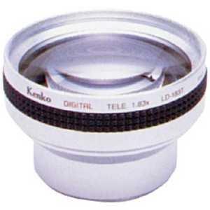 Kenko LD-183T Teleconversion Lens (1.83x Telephoto)