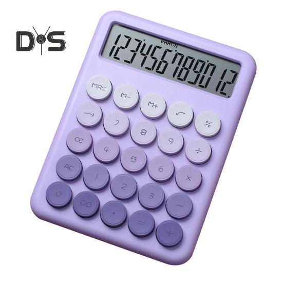 

Настольный калькулятор с 12-значным большим ЖК-дисплеем, имитацией механической клавиатуры, большими кнопками, эстетичным калькулятором фиолетовый
