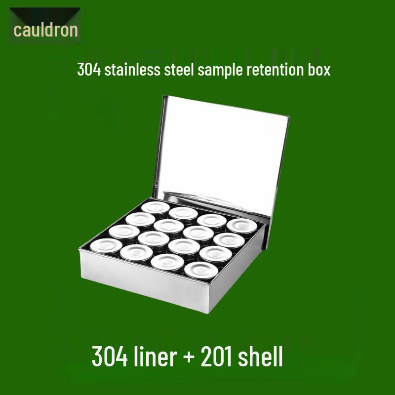 Набор контейнеров из нержавеющей стали для хранения образцов еды