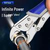 Vise-Grip Multi-Function Universal C-Type Pliers & Clamp Tool