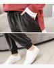 Women's Slimming Harem Pants: Autumn/Winter Thick Velvet, Warm Imitation Lamb, Loose-Fit Casual Sportswear