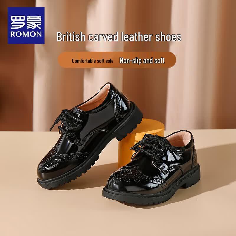 ROMON Boys British Style Performance Leather Shoes 32