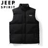 JEEP SPIRIT Men's Stand Collar Padded Vest