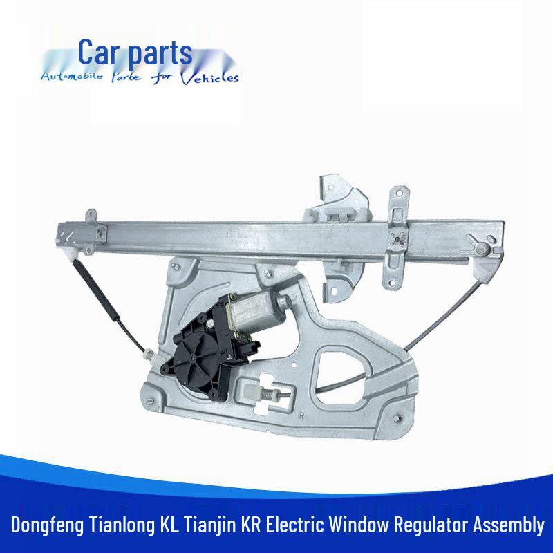Dongfeng Tianlong/KR/KC Electric Window Glass Regulator Assembly Co-Driver Regulator for Tianlong KL, Tianjin KR