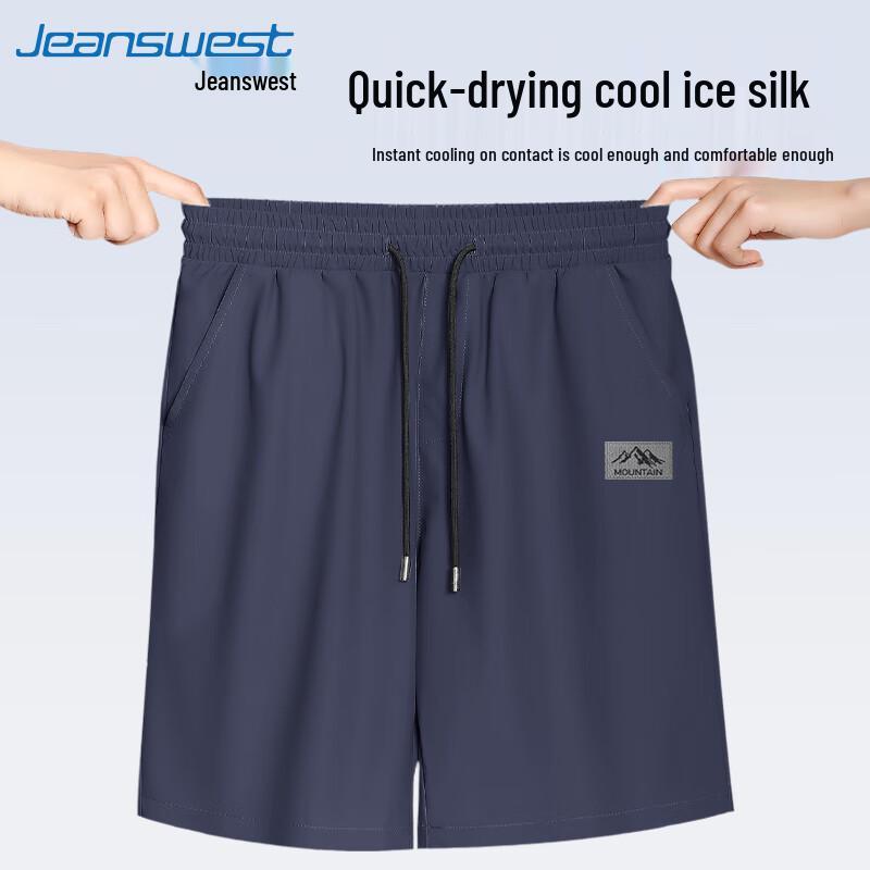 Jeanswest Men's Cooling Casual Drawstring Shorts