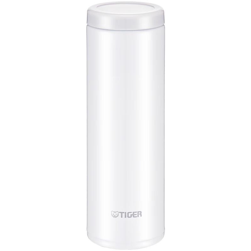 

Tiger Lightweight Vacuum Insulated Mug