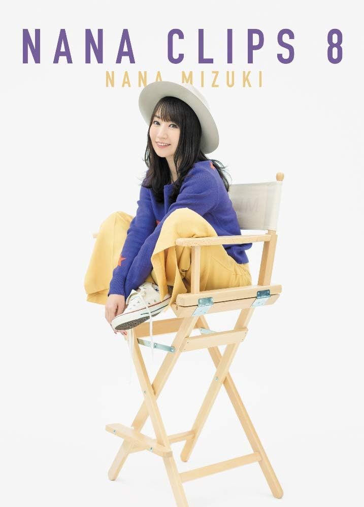 

DVD DVD - NANA CLIPS 8(DVD) Japan Music Video Used