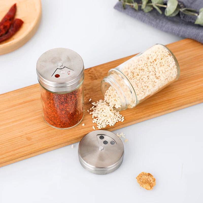 ZISIZ Glass Spice Jars with Stainless Steel Lids