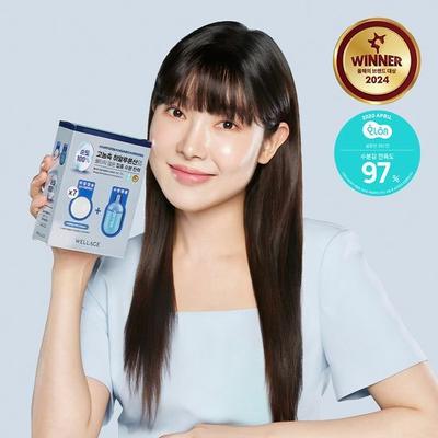 Real Hyaluronic One-Day Kit 7 Pieces