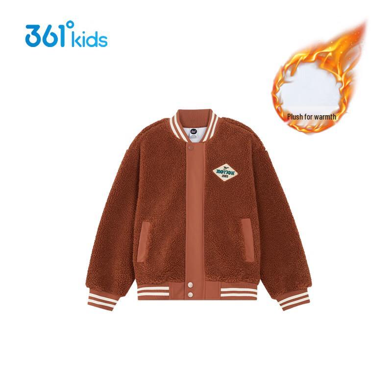 361° Boys Knit Thickened Baseball Jacket 130cm
