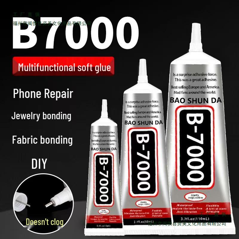 B7000 Jewelry Glue: Waterproof Adhesive for Inlay, Stud Earrings, DIY Jewelry, and Pearl Crafts.