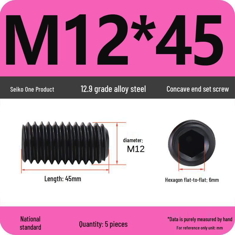 12.9 Grade Hex Socket Set Screw Grub Screw (M3-M12)