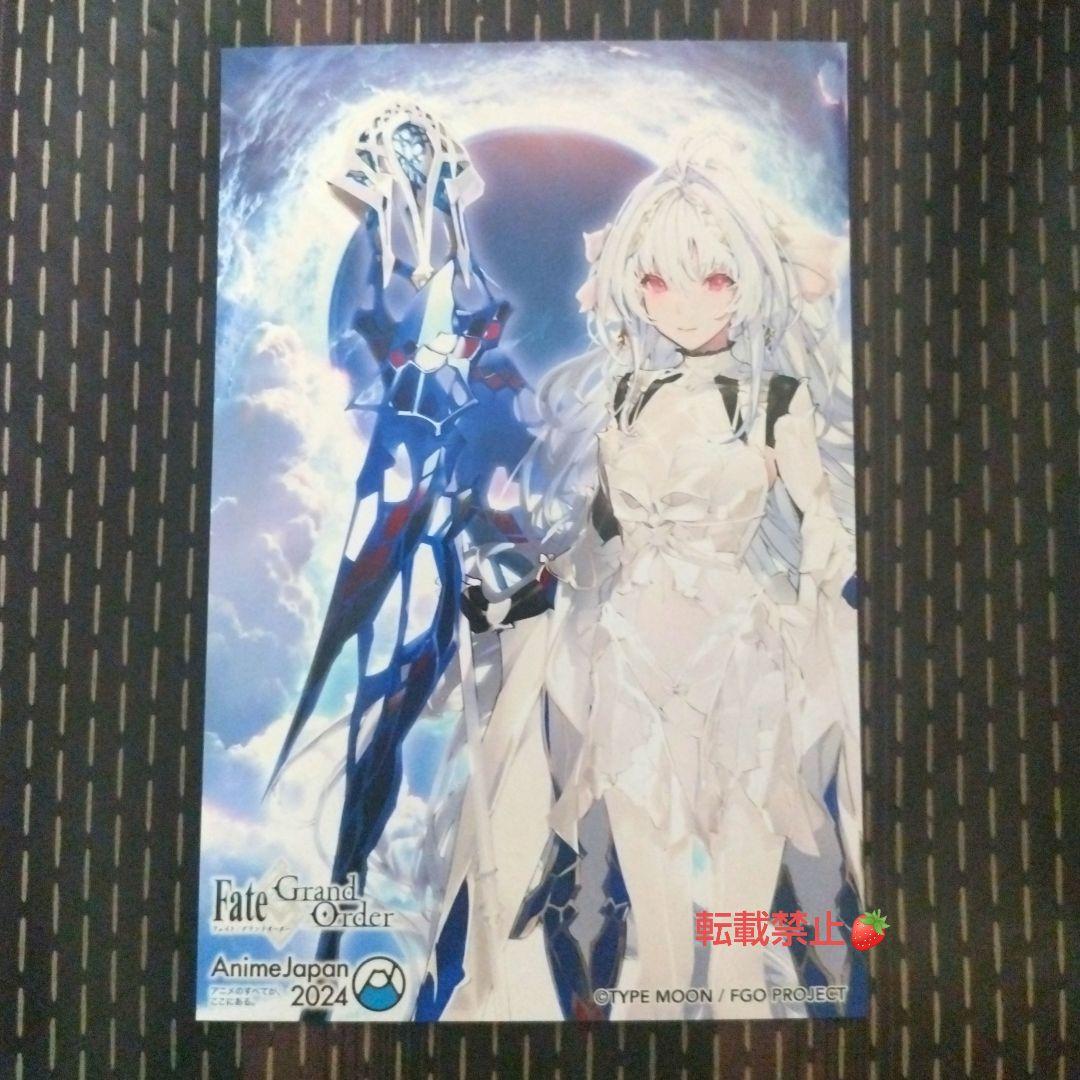 

[USED] Fate/stay Night Photo Studio Lady Avalon Bromide