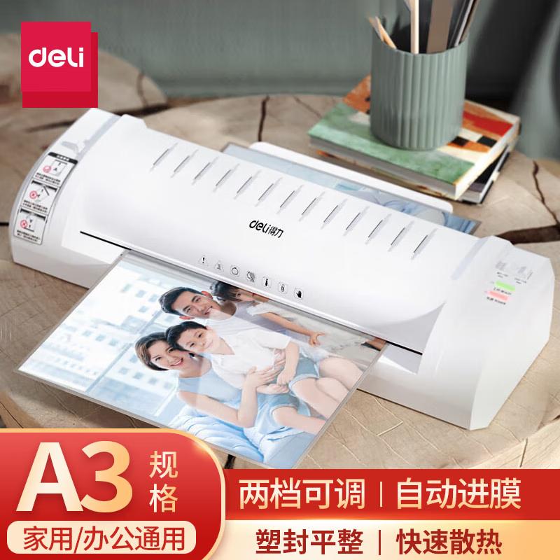 Deli Thermal Laminator