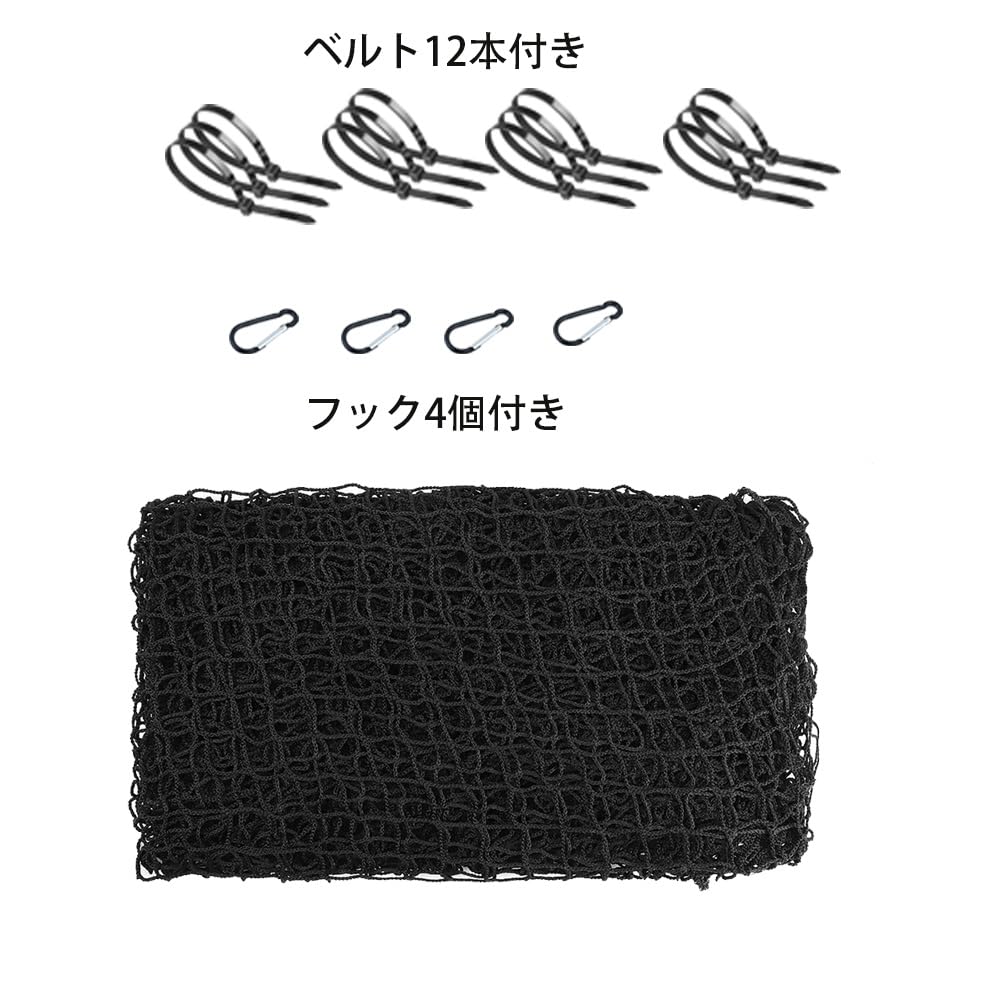 Mecoyas Golf Practice Sports Practice Practice 3M X Swing Easy To Large Safety Bird Prevention Garden Net, Net, Baseball, Tennis, Equipment, 4.5M,