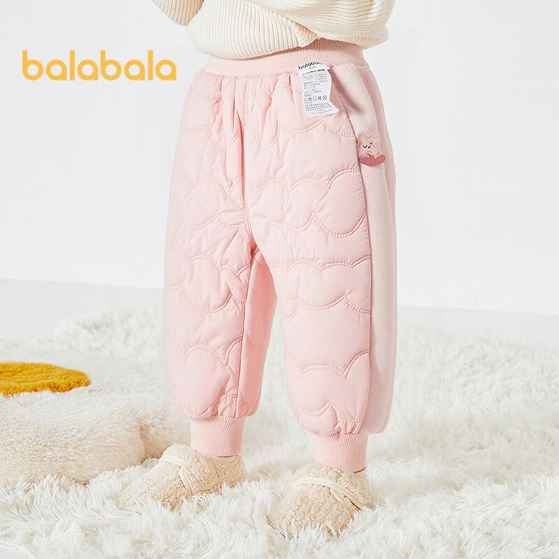 Balabala Unisex Kids' Winter Warm Jogger Pants