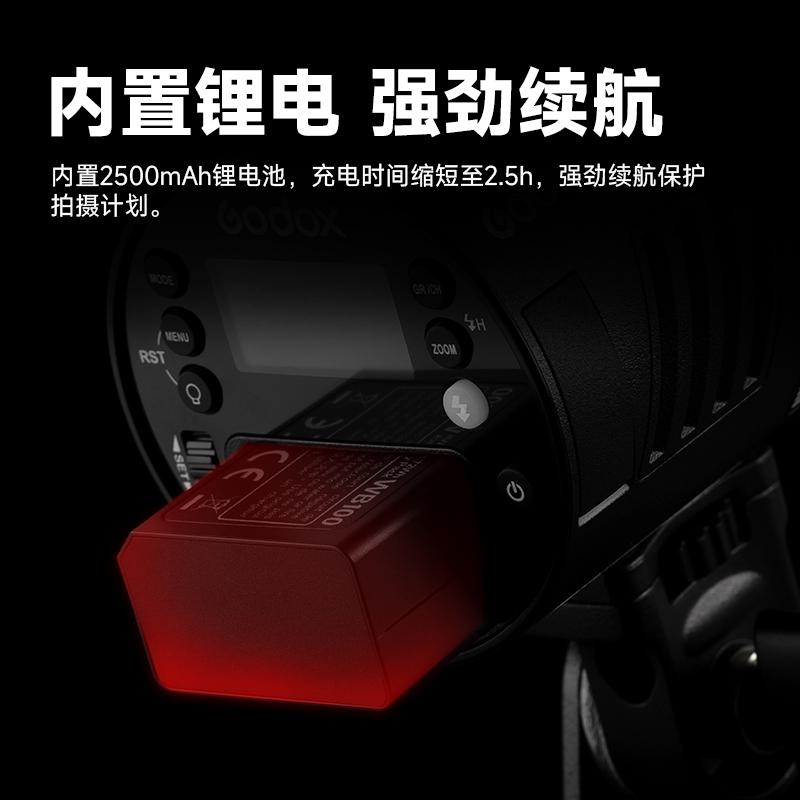 Godox AD100Pro AD100 PRO TTL HSS 100W Outdoor Flash Speedlight 2.4G Wireless Pocket Flash For Sony Nikon Canon Fujifilm PK AD200