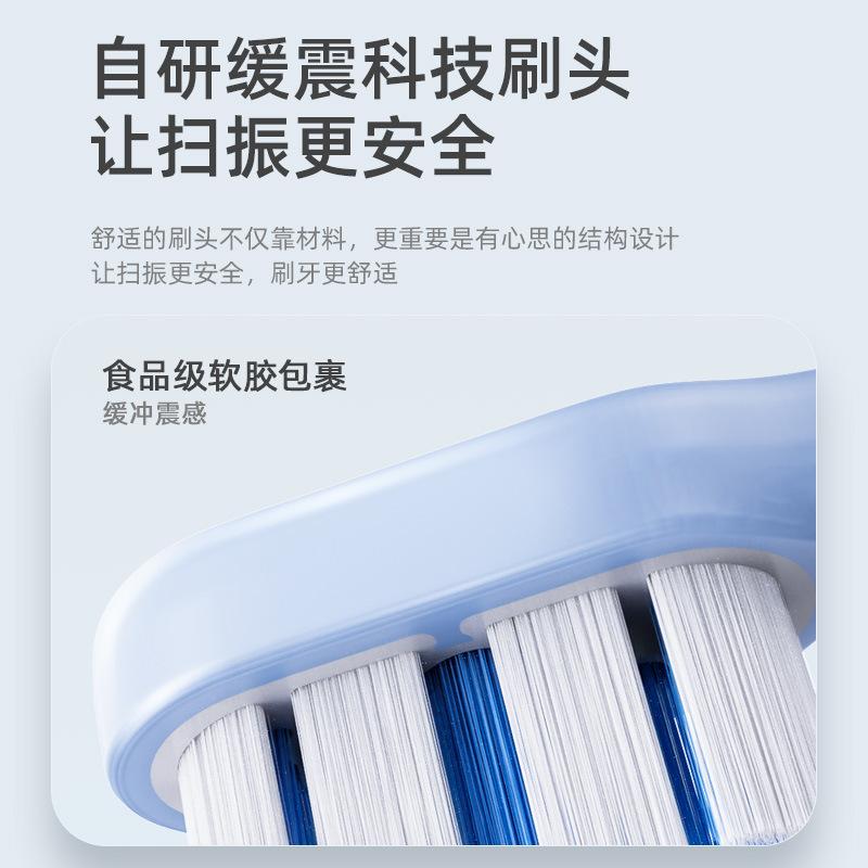 Waterproof Electric Toothbrush with Replacement Heads and USB Charging