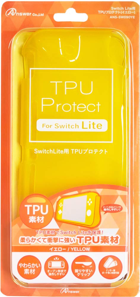 

Защитный чехол TPU желтый для Switch Lite