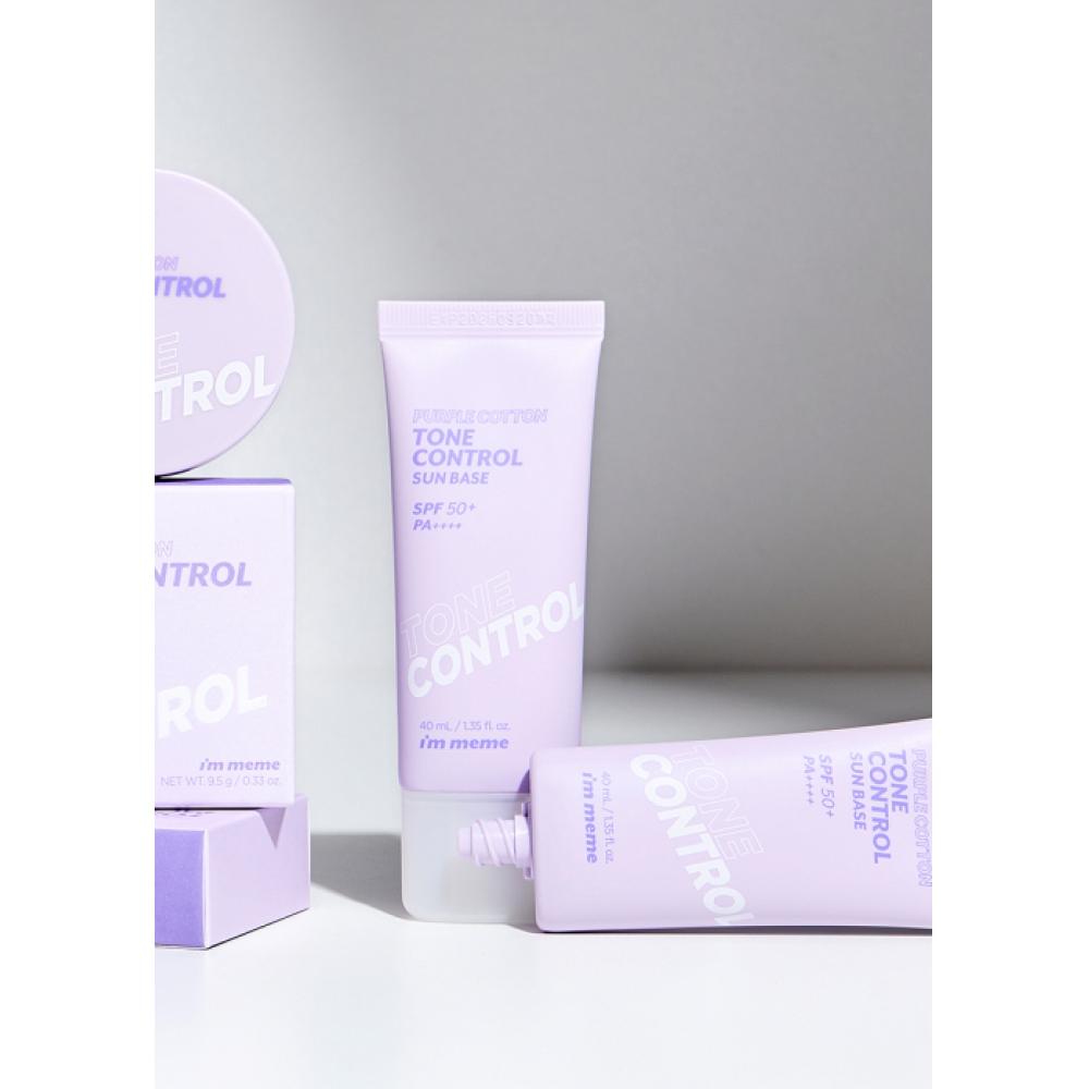 I M MeMe Purple Cotton Tone Control Sun Base