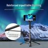 Ugreen Portable Selfie Stick Tripod