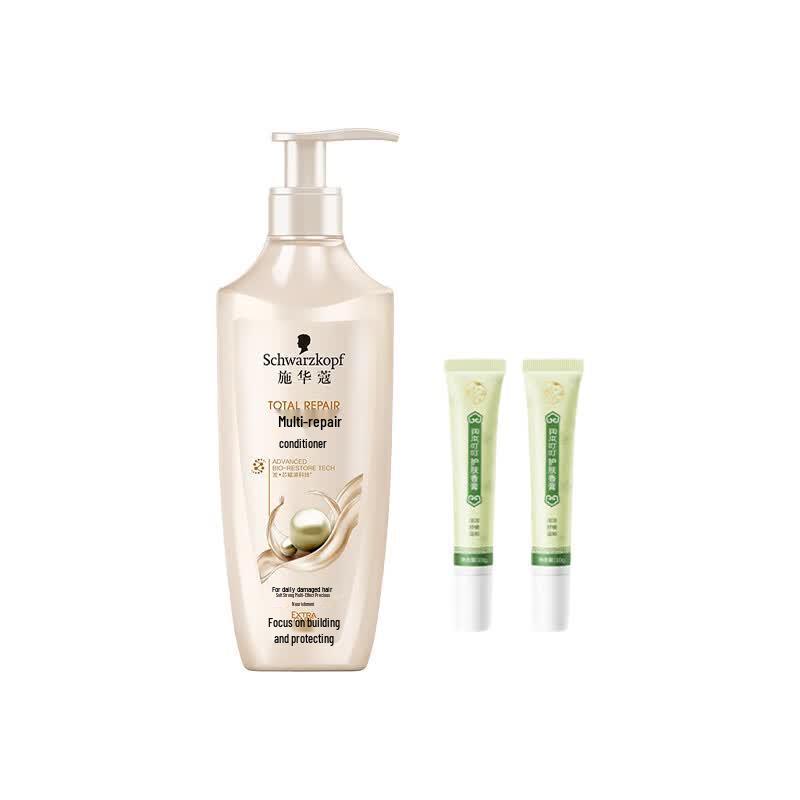 Schwarzkopf Repair Conditioner & Runben Skin Balm Bundle