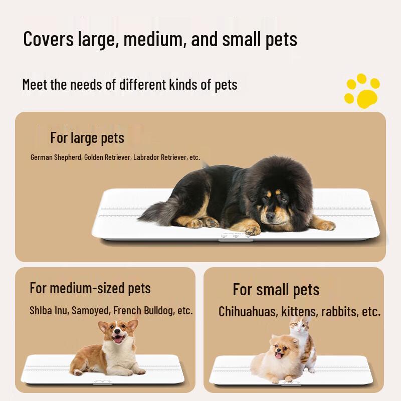 Digital Pet Scale (CN version)