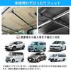 HeGeed Car Hanger Adjustable Tension No Tools Easy Interior Telescoping Clothes Car Fits Fishing and Tents of Bar, Multi-Grip Bar, Length, 83cm-156cm,