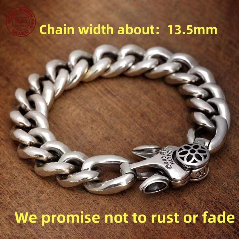 925 Sterling Silver  Horus Eye of God Cuban Bracelet Men's Fashion Hip Hop Simple Gift Fashion Jewelry Accessories