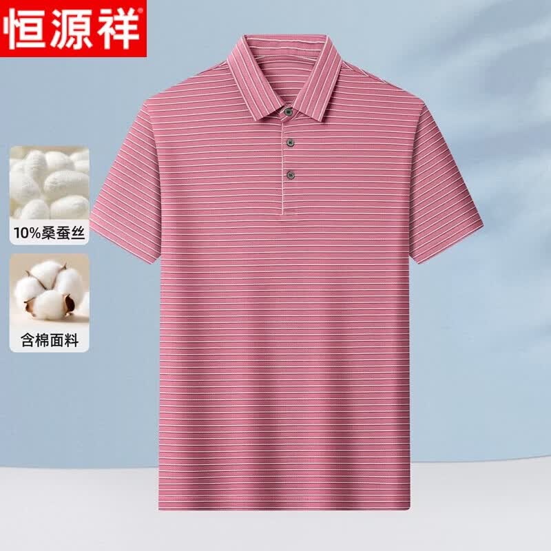 Hengyuanxiang Men s Striped Mulberry Silk Blend Polo Shirt 185