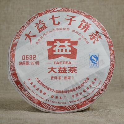 0532 * 2011 Anno Menghai Dayi Pu-erh Beeng Tè Pu'er Maturo 357g Medaglia d'Oro Expo