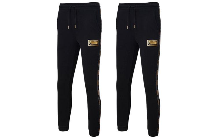 PUMA Knitted Sweatpants Men's Moderate Cuffed Pants 586352-01
