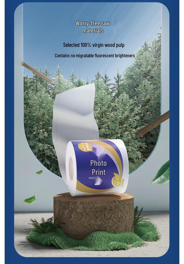Xin Xiang Yin Household Toilet Paper: Coreless & Cored Rolls with Free Shipping