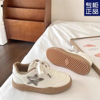 2024 Autumn New Original Niche Non-collision Board Shoes Women's Platform Versatile Casual White Shoes Flowing Star Shoes