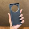 Applicable to vivo x fold1 mobile phone case Plain leather Kevlar pattern XFOLD1 folding screen Magnetic suction center shaft  case