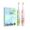 Usmile Q4 Smart Sonic Kids Electric Toothbrush CN plug (adapter included)