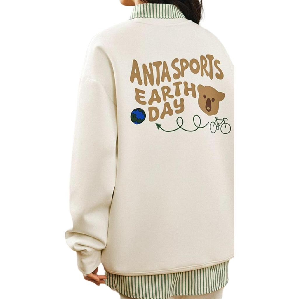 Anta Comfortable Casual Simple Round Neck Pullover Loose Long Sleeve Sweatshirt Men Sweatshirt Ivory 952518706-2